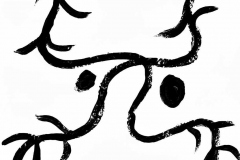 ser
